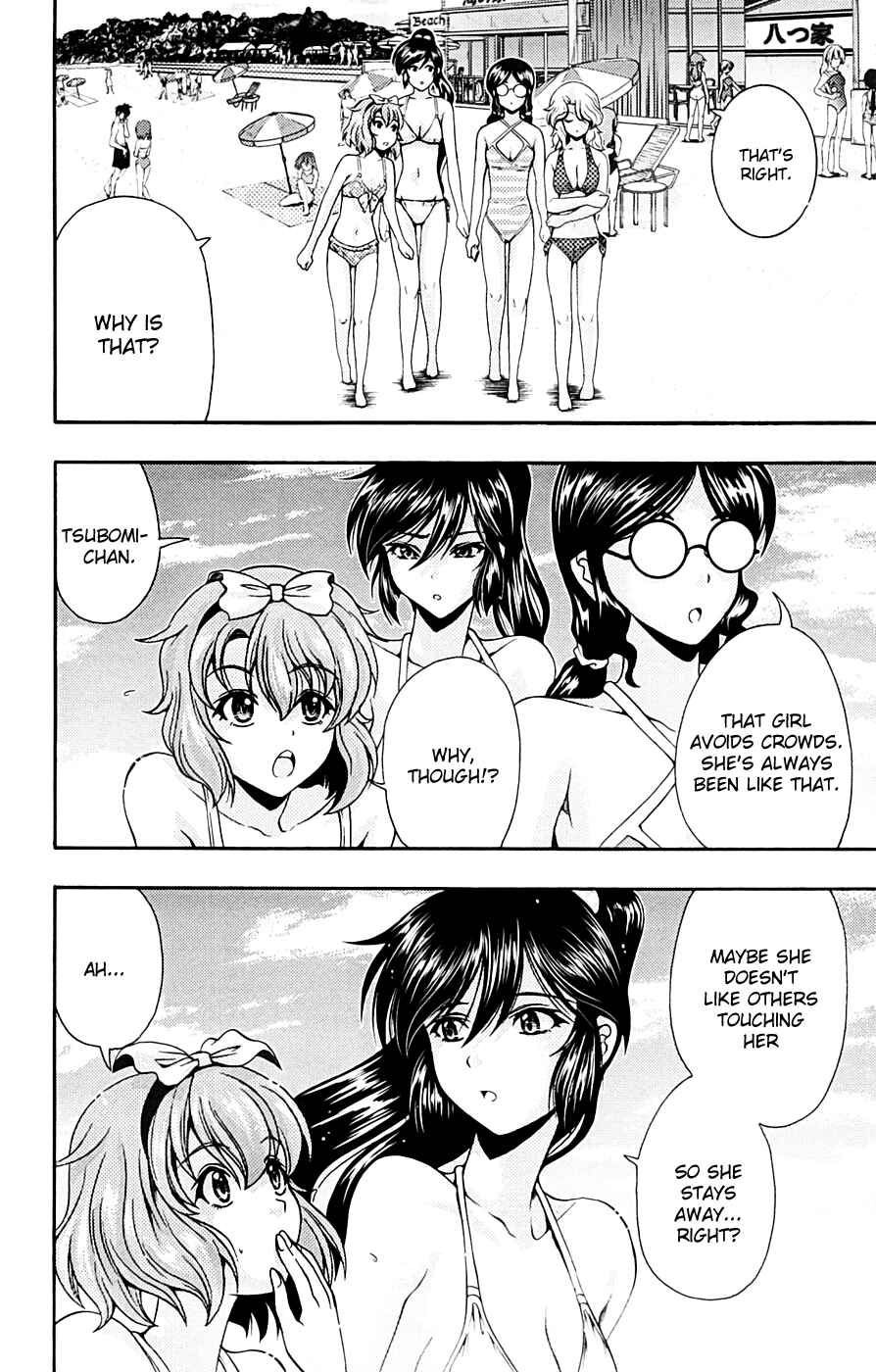 Page 22 Chapter 9 I Focus on Your Color