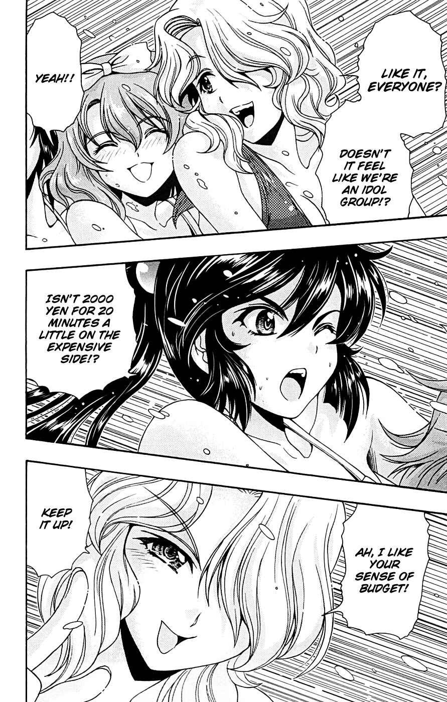 Page 28 Chapter 9 I Focus on Your Color