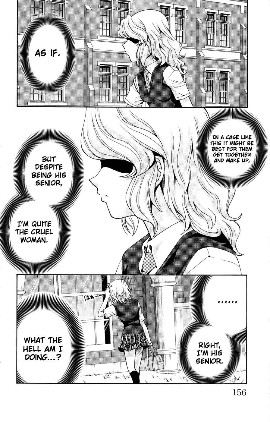 Page 14 Chapter 20 I Focus on Your Color