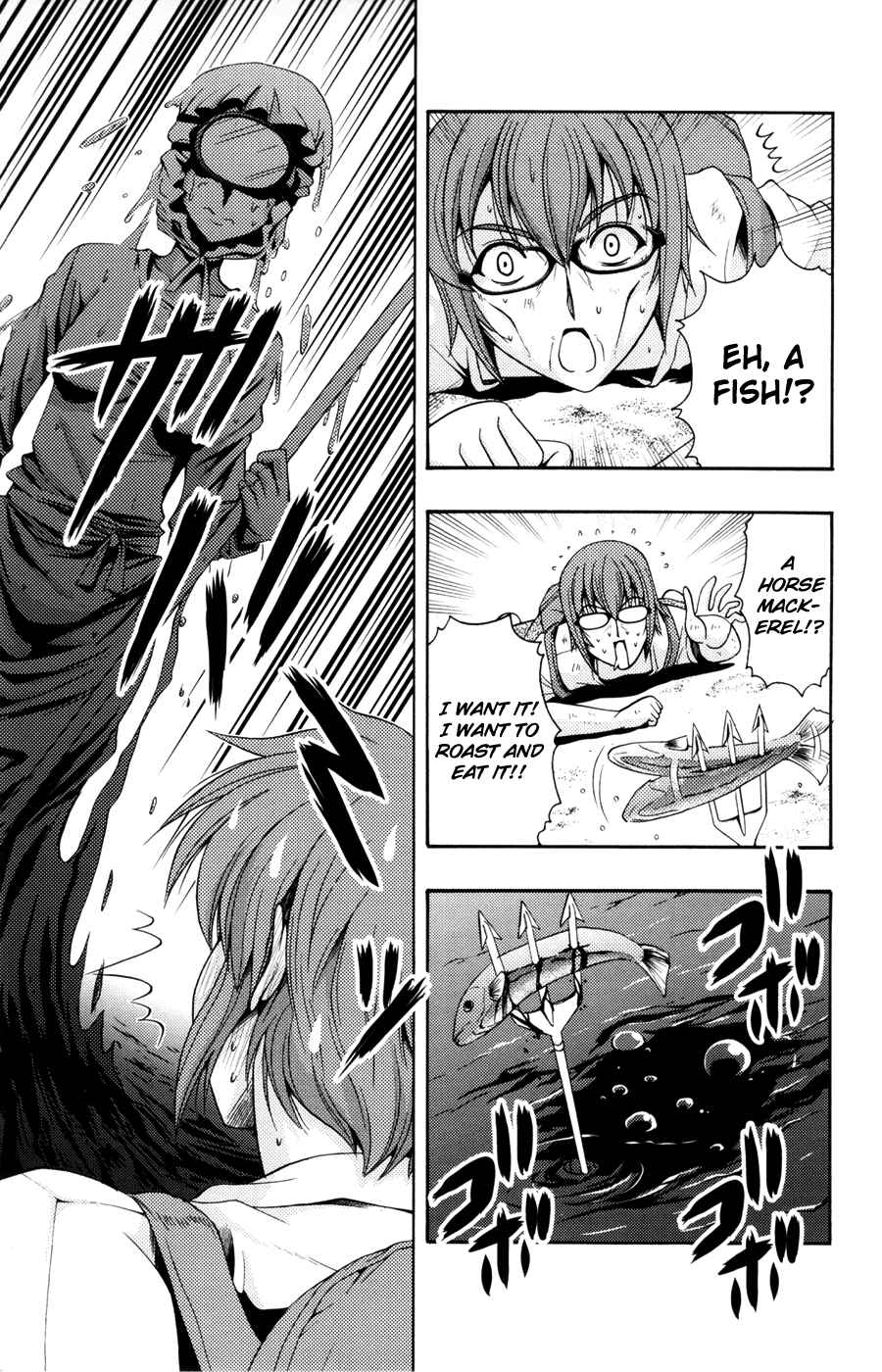 Page 17 Chapter 20 I Focus on Your Color