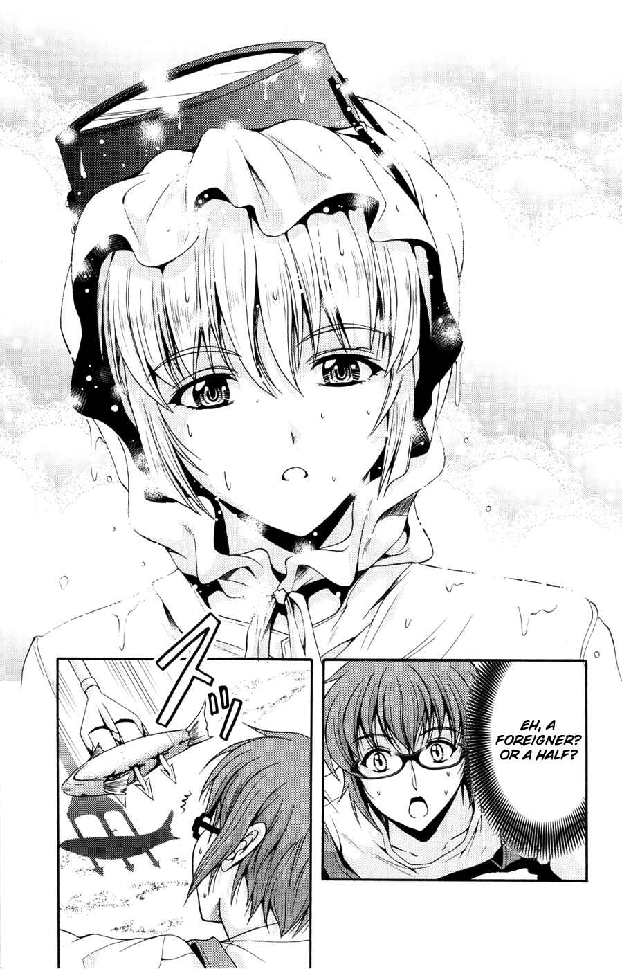 Page 19 Chapter 20 I Focus on Your Color
