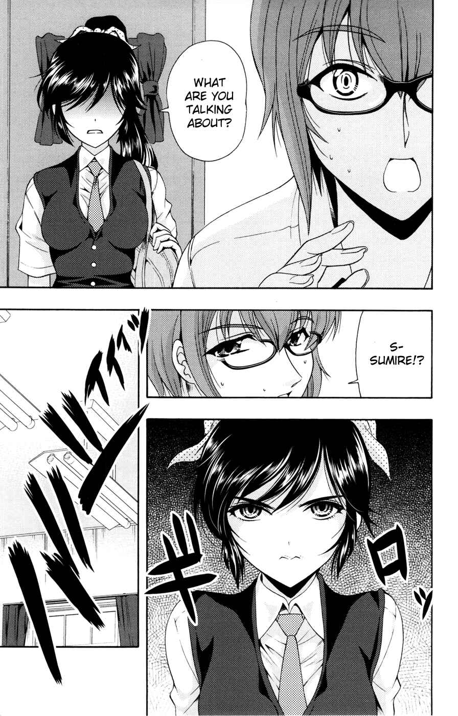 Page 5 Chapter 20 I Focus on Your Color