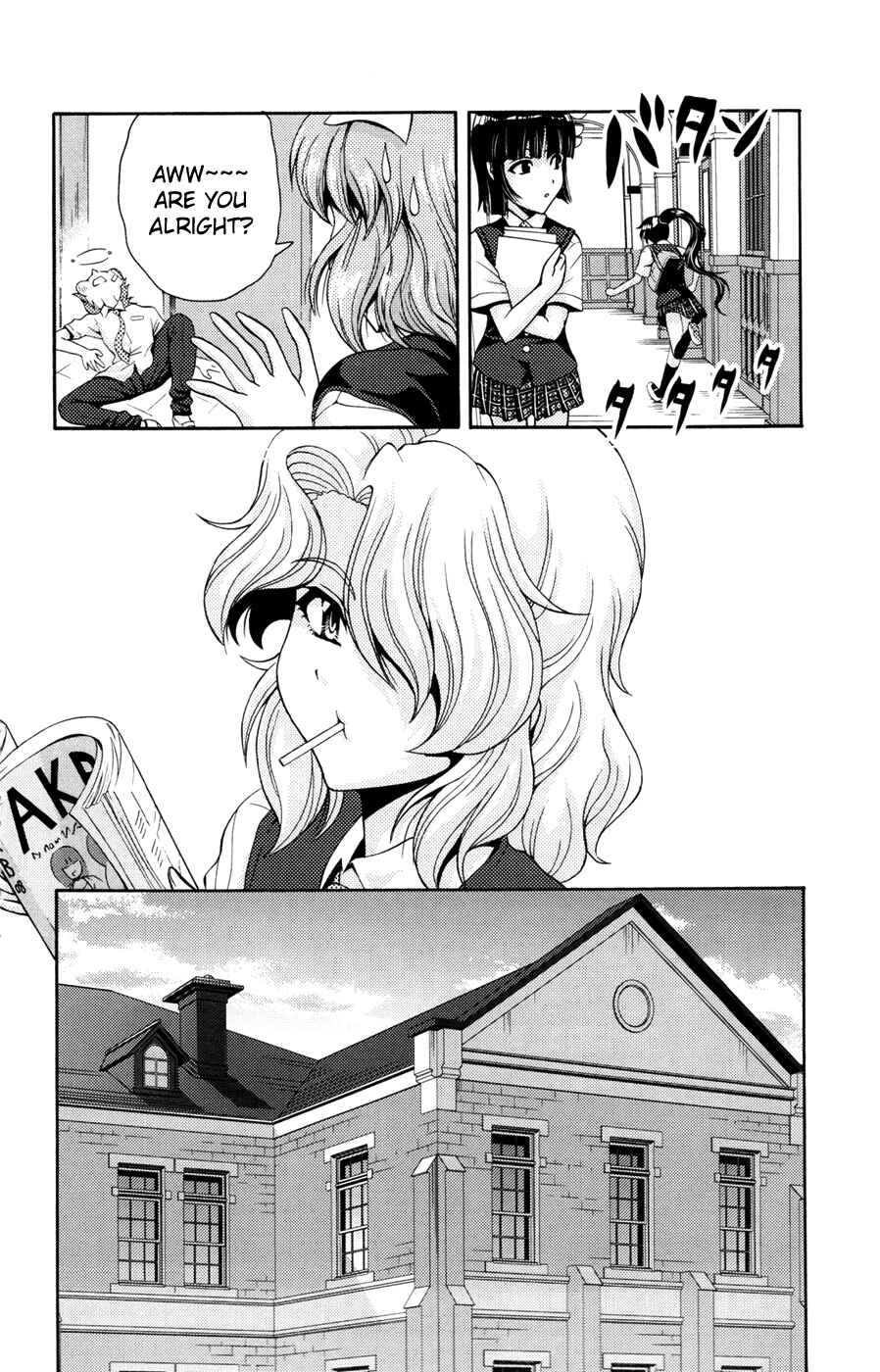 Page 6 Chapter 20 I Focus on Your Color