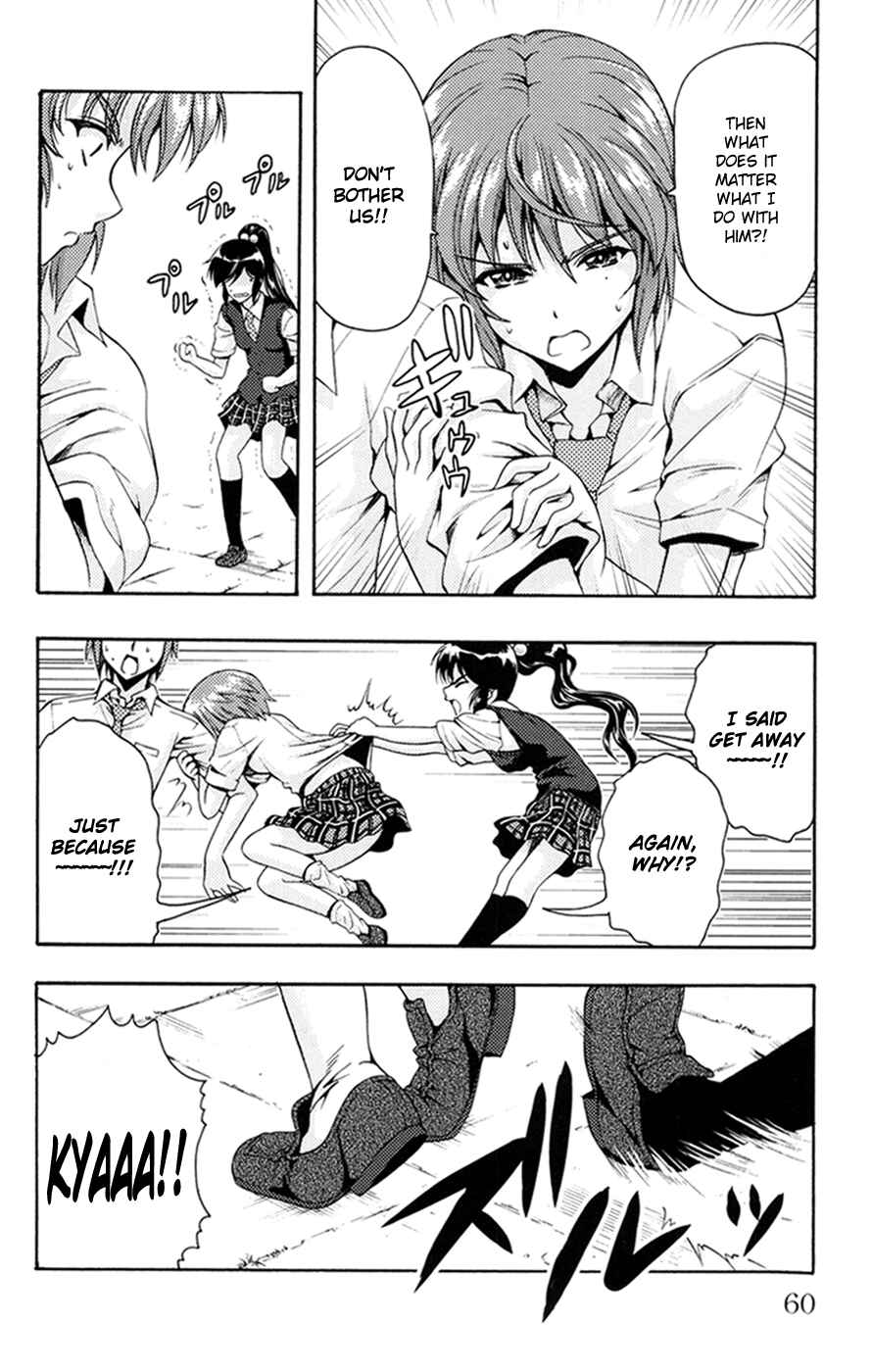 Page 10 Chapter 18 I Focus on Your Color