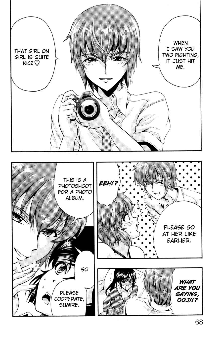 Page 18 Chapter 18 I Focus on Your Color