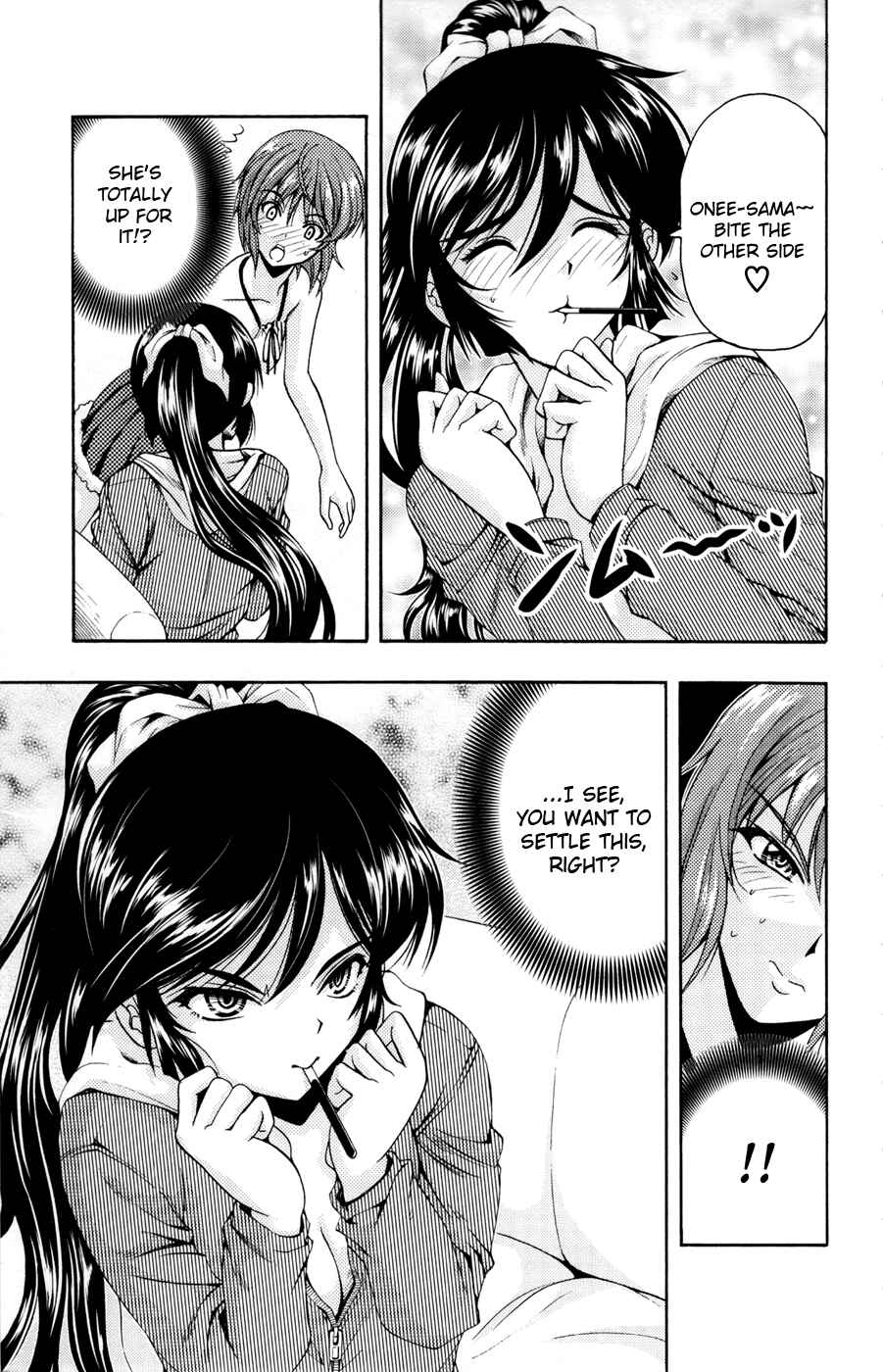 Page 21 Chapter 18 I Focus on Your Color