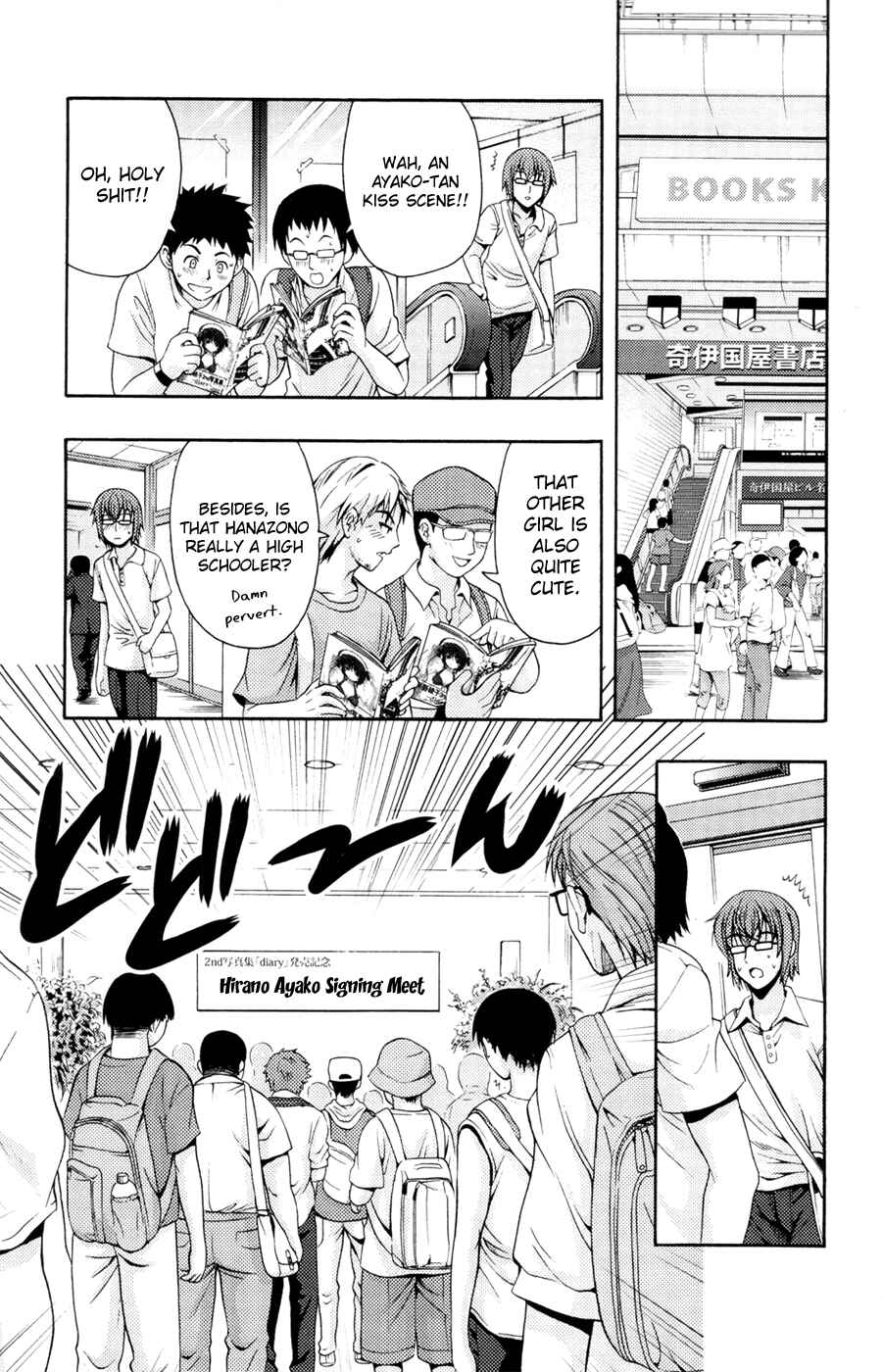 Page 40 Chapter 18 I Focus on Your Color