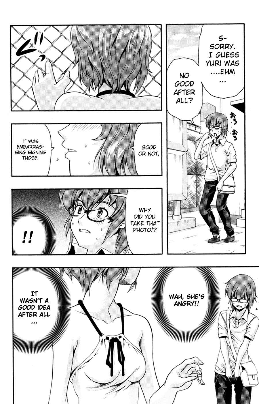 Page 43 Chapter 18 I Focus on Your Color
