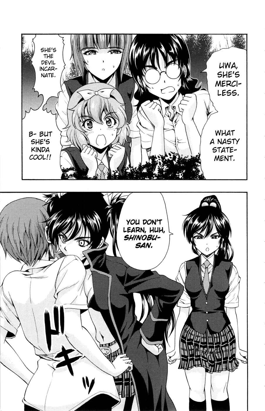 Page 7 Chapter 18 I Focus on Your Color