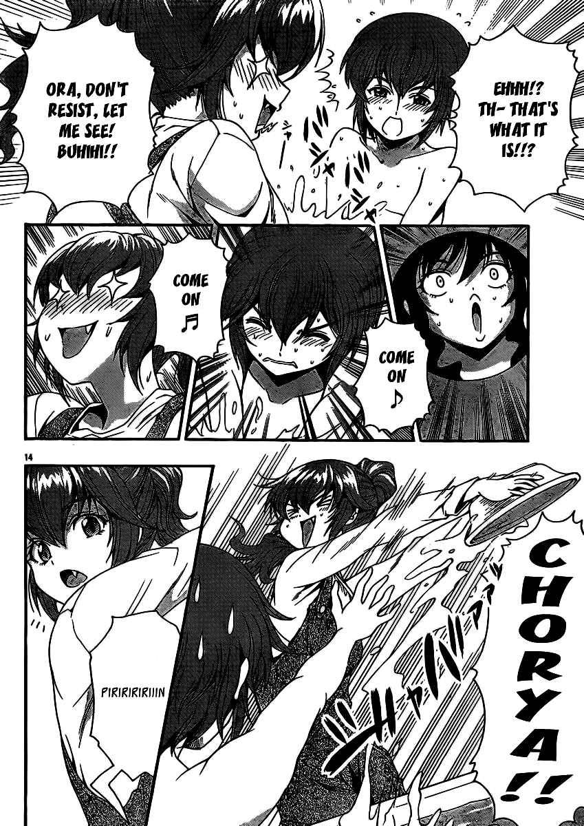 Page 15 Chapter 36 I Focus on Your Color