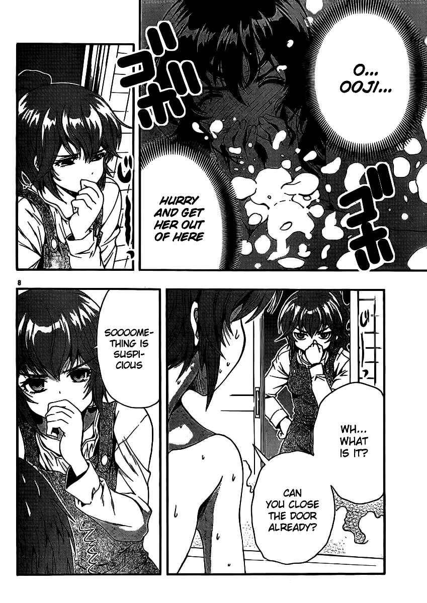 Page 9 Chapter 36 I Focus on Your Color