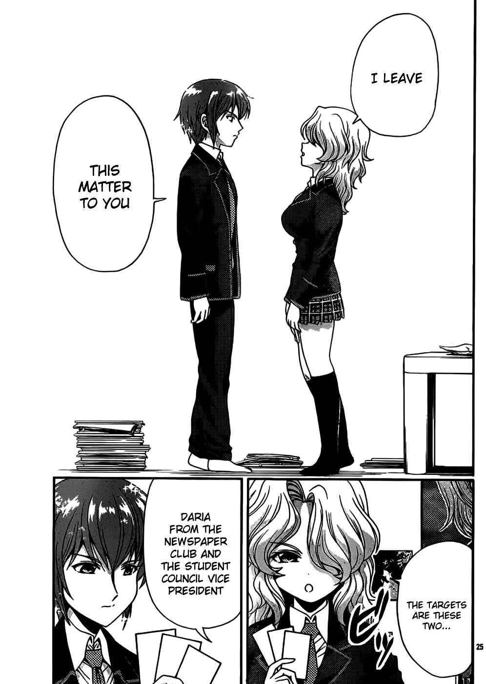 Page 26 Chapter 38 I Focus on Your Color