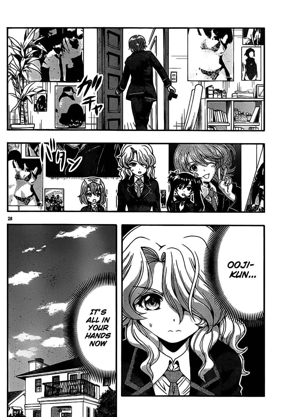 Page 29 Chapter 38 I Focus on Your Color