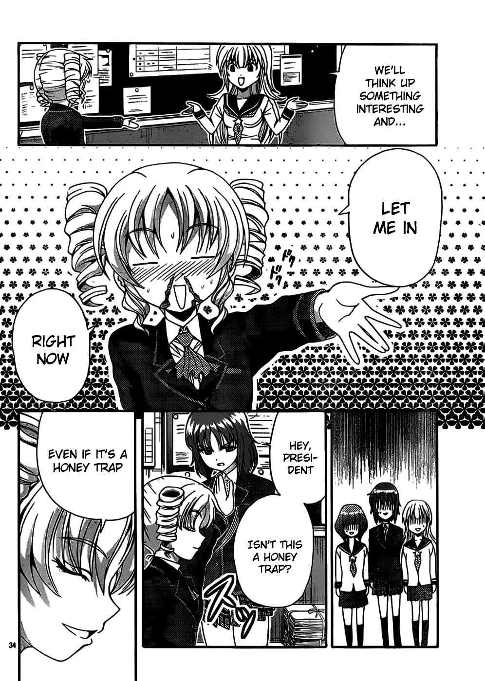 Page 35 Chapter 38 I Focus on Your Color
