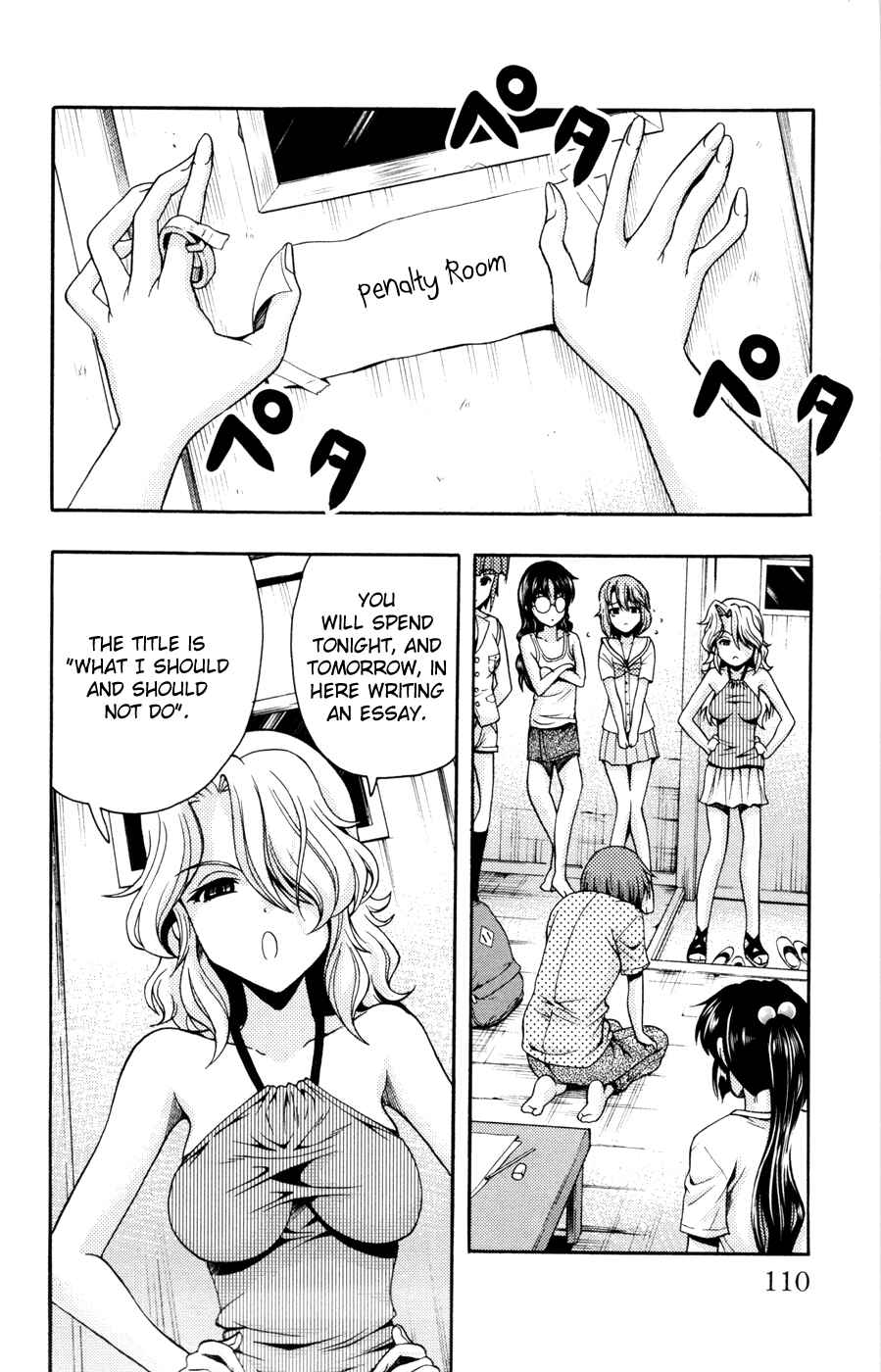 Page 13 Chapter 23 I Focus on Your Color