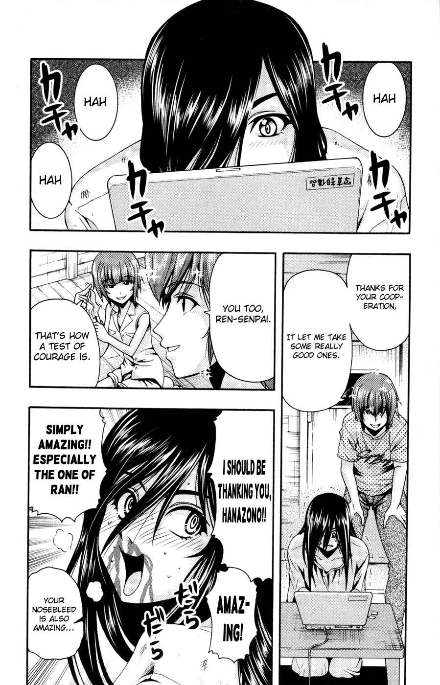 Page 38 Chapter 23 I Focus on Your Color