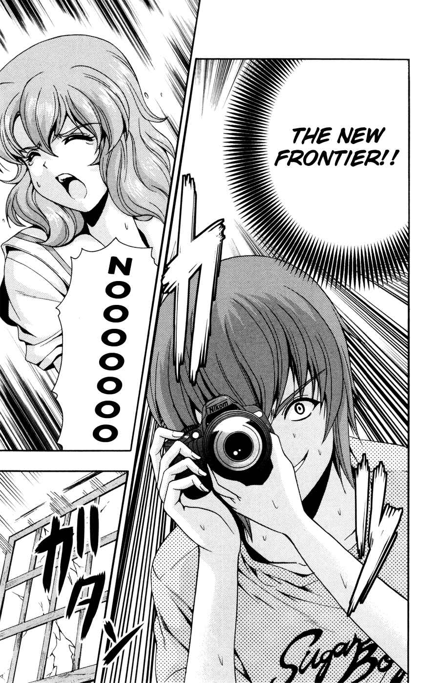 Page 5 Chapter 23 I Focus on Your Color