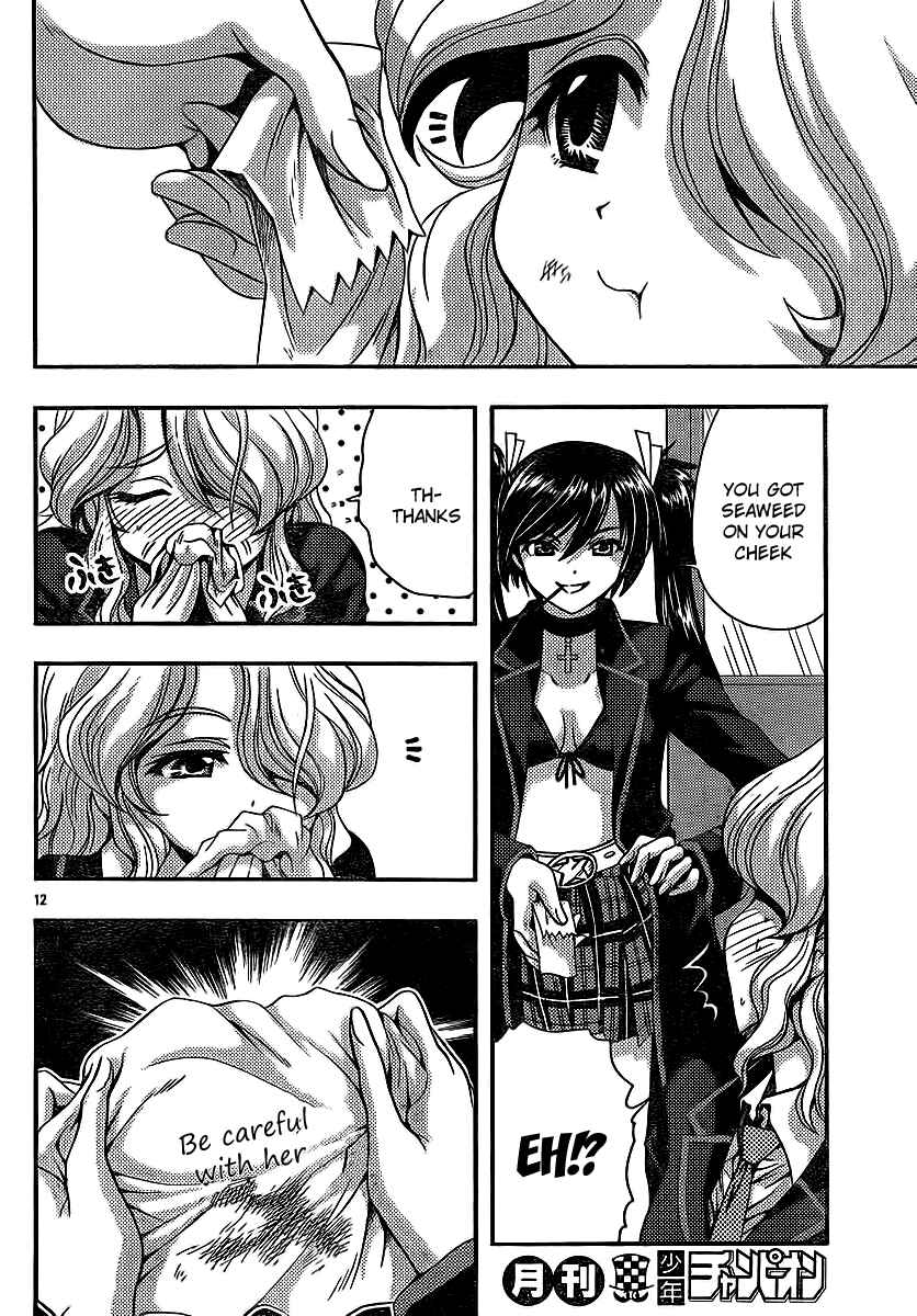 Page 12 Chapter 30 I Focus on Your Color