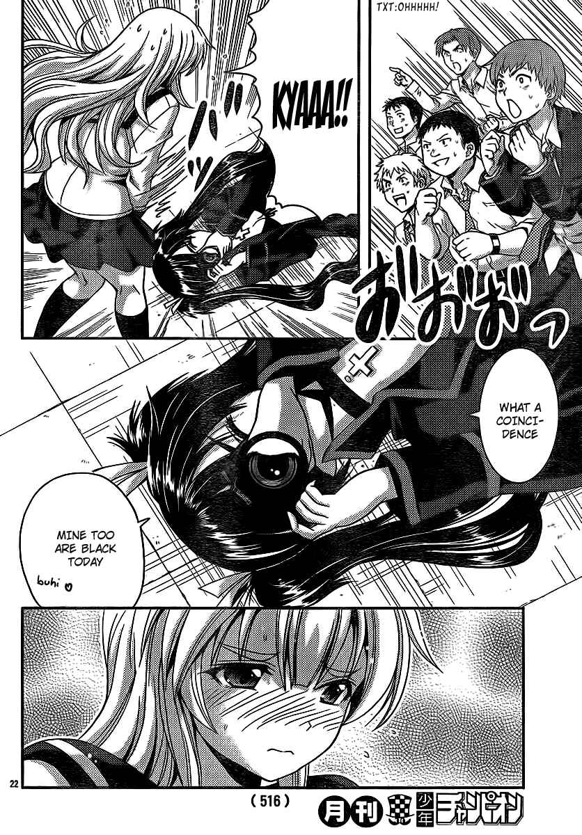 Page 22 Chapter 30 I Focus on Your Color