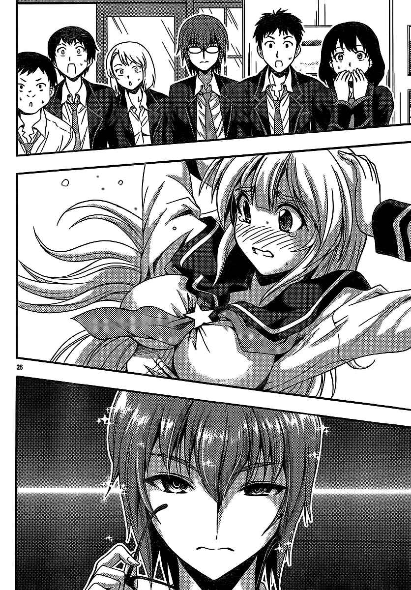 Page 26 Chapter 30 I Focus on Your Color