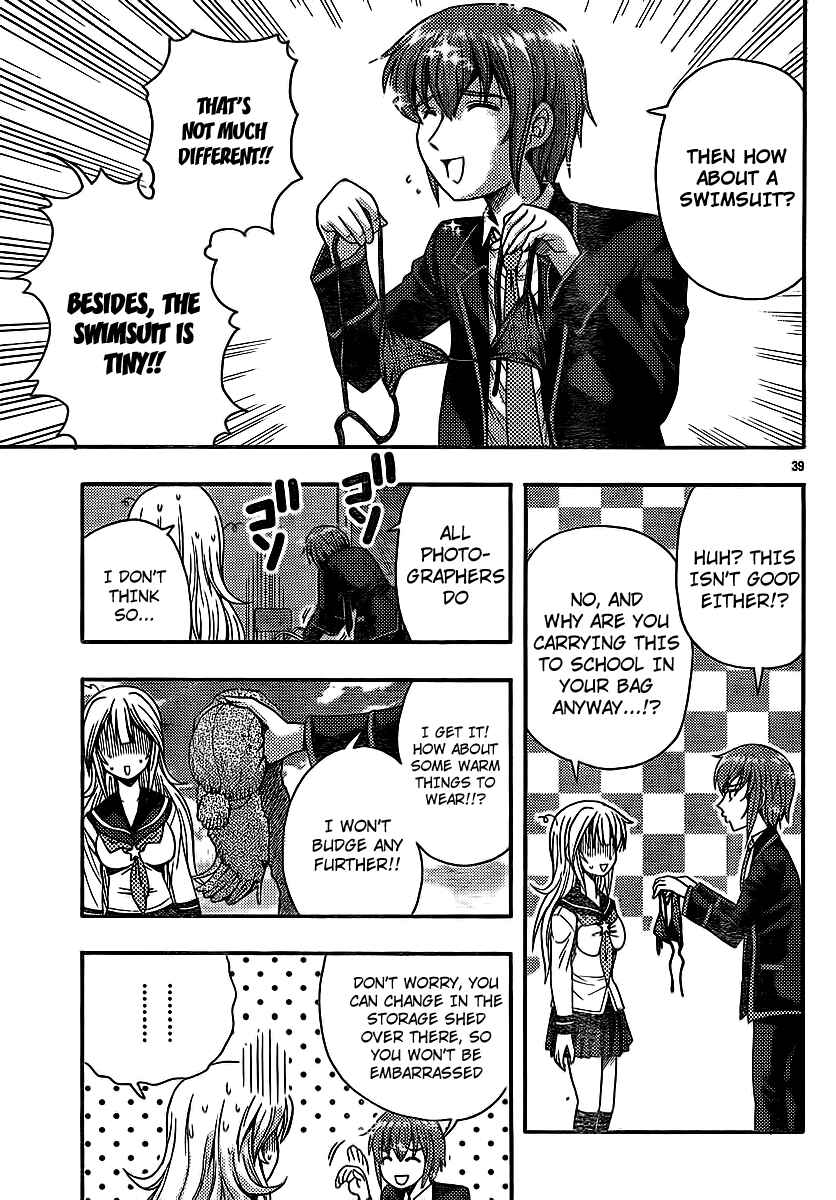 Page 39 Chapter 30 I Focus on Your Color