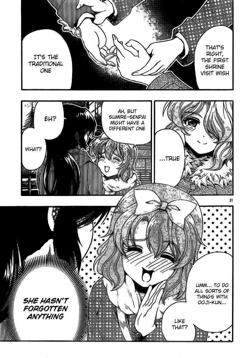 Page 31 Chapter 34 I Focus on Your Color