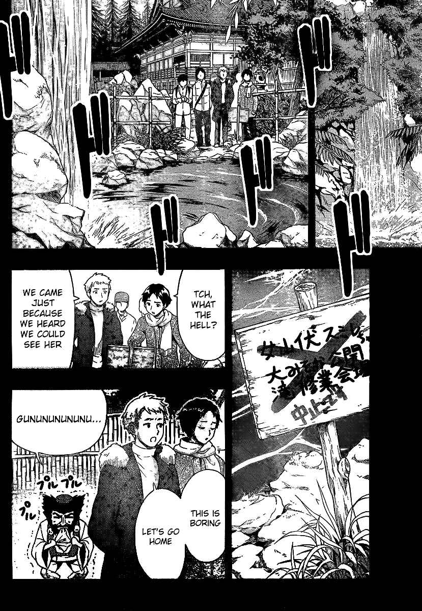 Page 34 Chapter 34 I Focus on Your Color