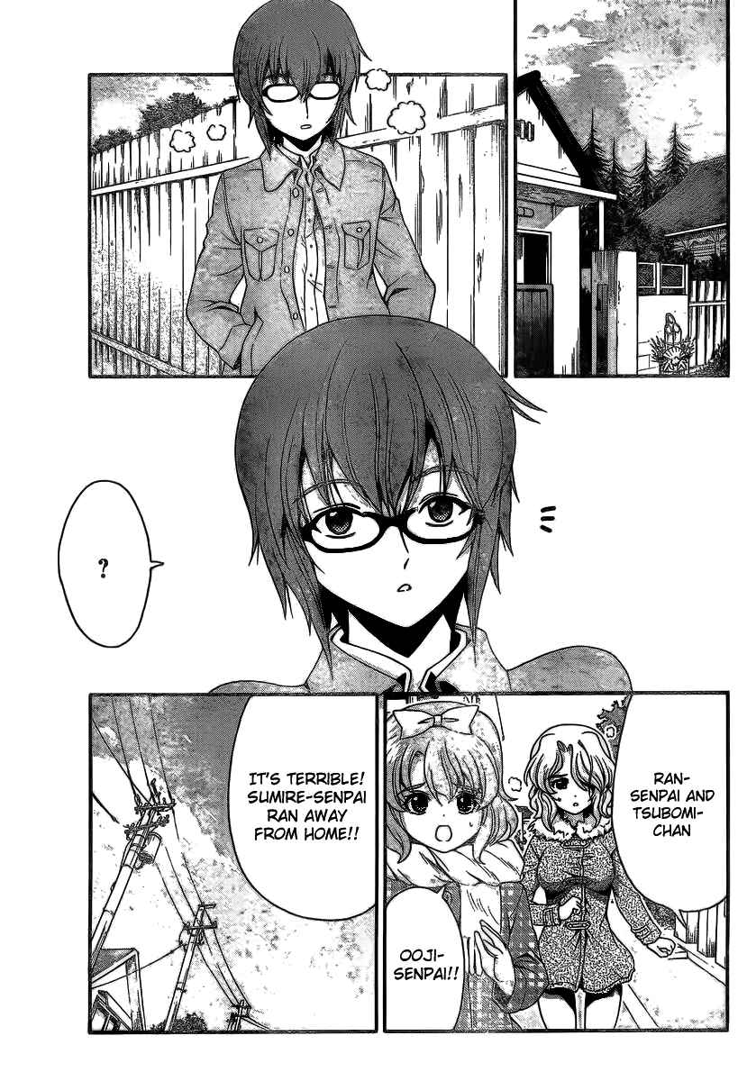 Page 39 Chapter 34 I Focus on Your Color