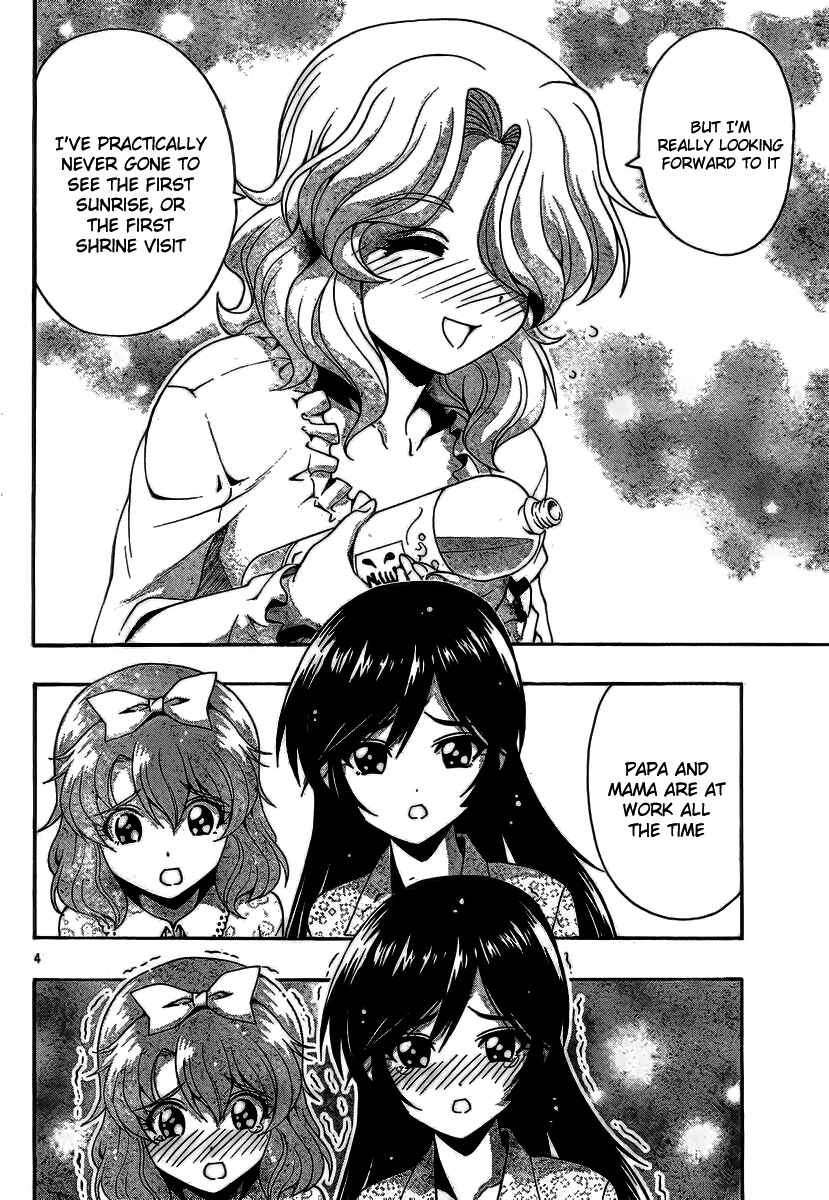 Page 4 Chapter 34 I Focus on Your Color