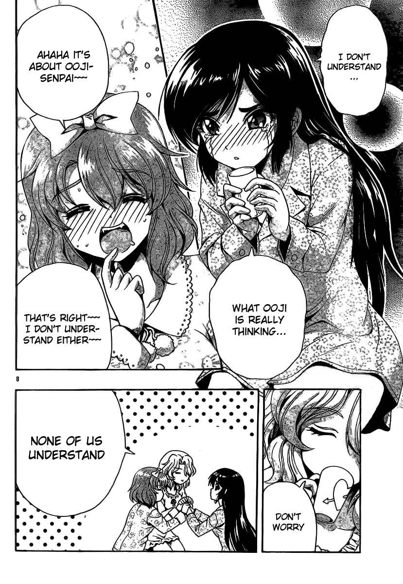 Page 8 Chapter 34 I Focus on Your Color
