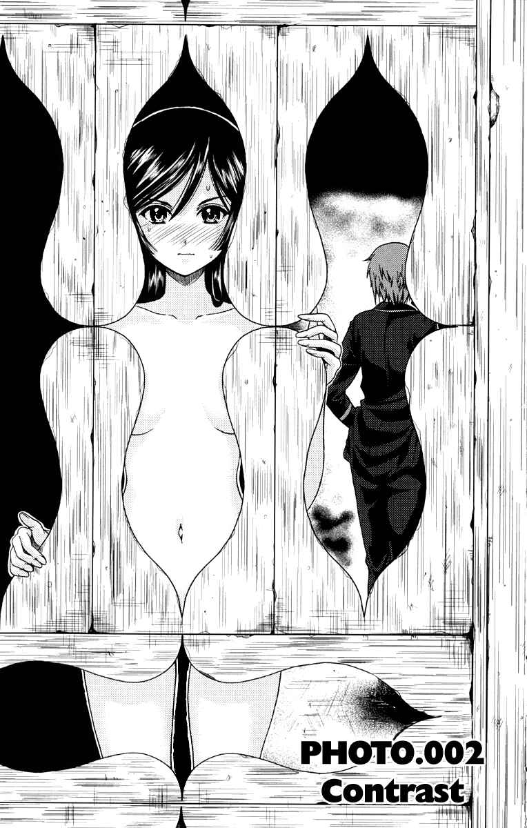 Page 1 Chapter 2 I Focus on Your Color