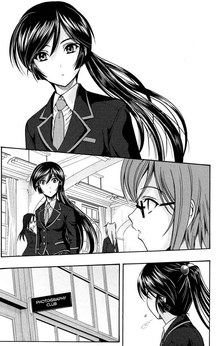 Page 7 Chapter 2 I Focus on Your Color