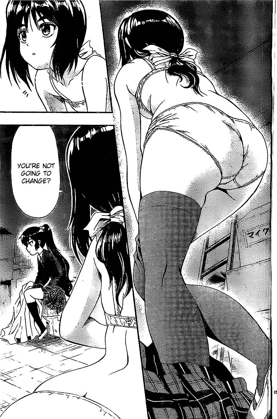Page 15 Chapter 40 I Focus on Your Color