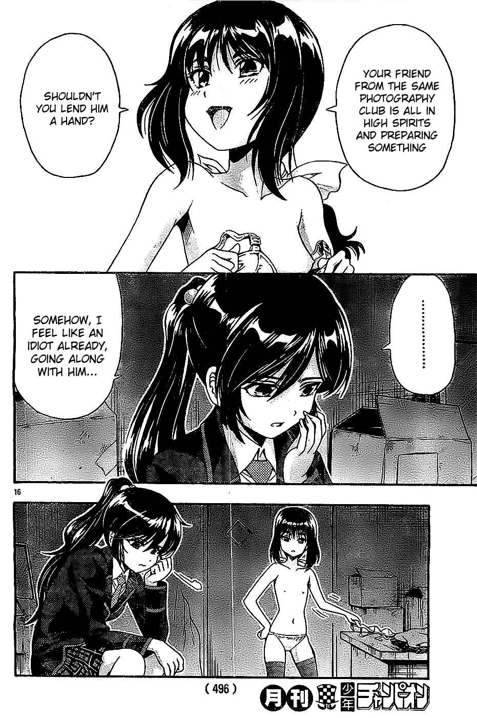 Page 16 Chapter 40 I Focus on Your Color