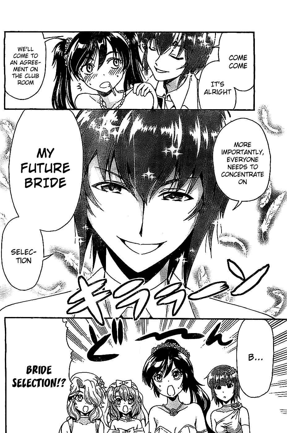 Page 27 Chapter 40 I Focus on Your Color