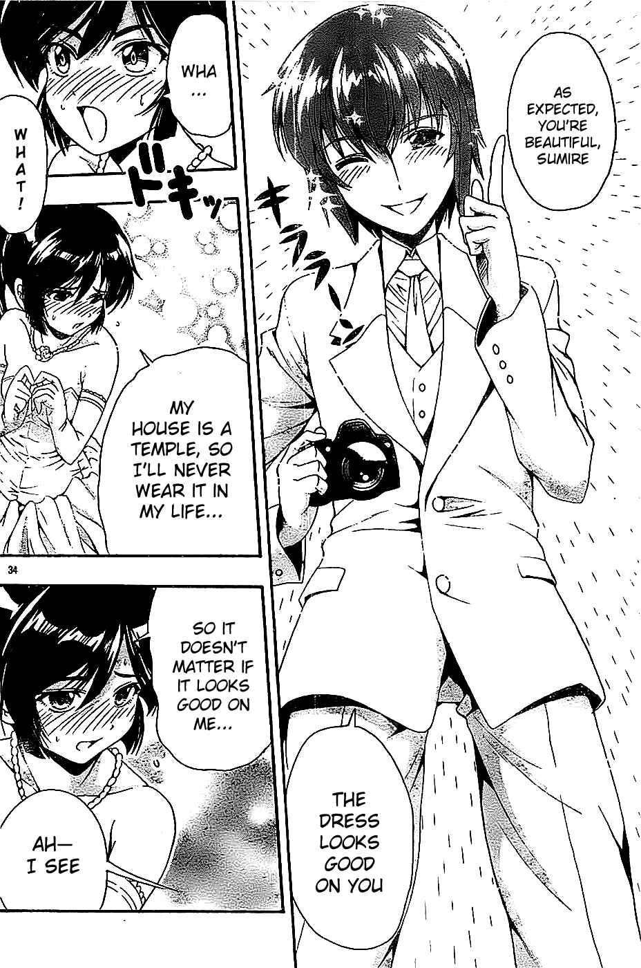 Page 33 Chapter 40 I Focus on Your Color