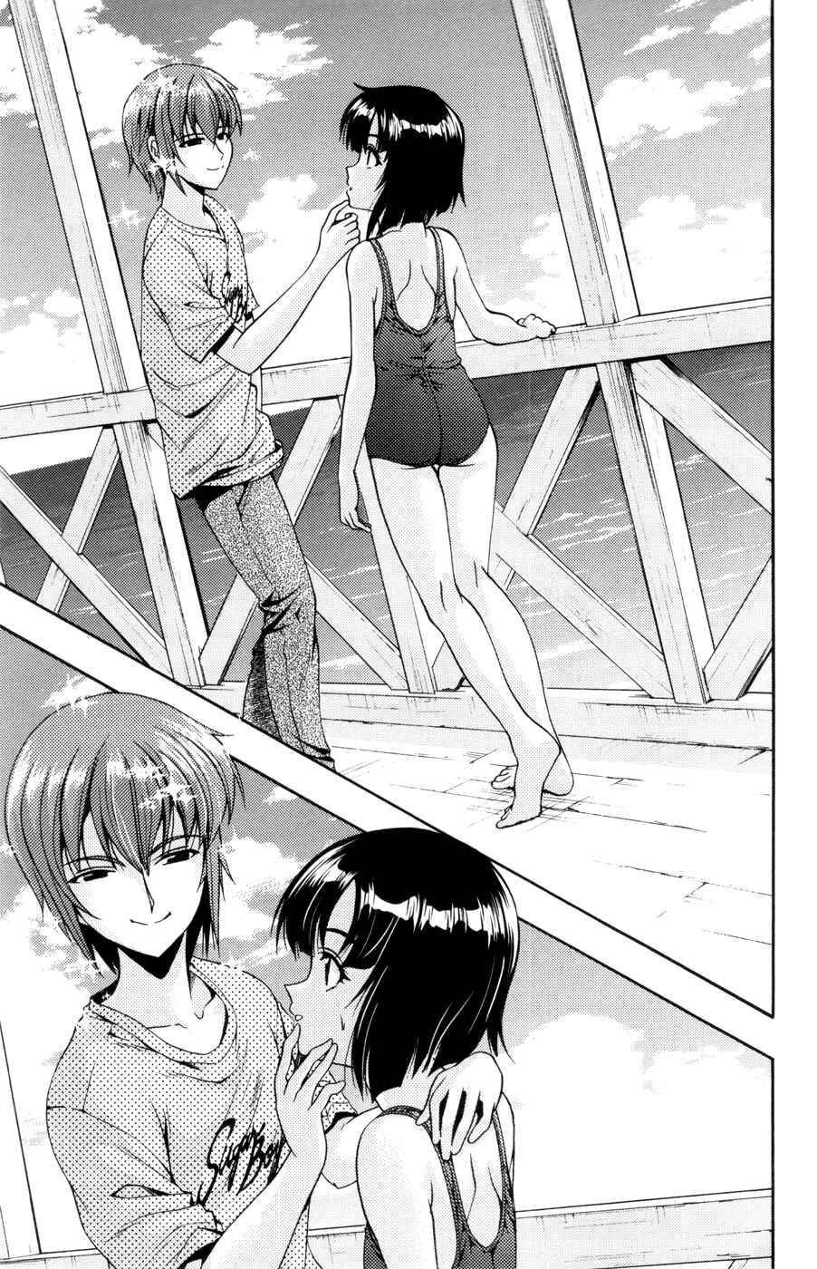 Page 24 Chapter 25 I Focus on Your Color