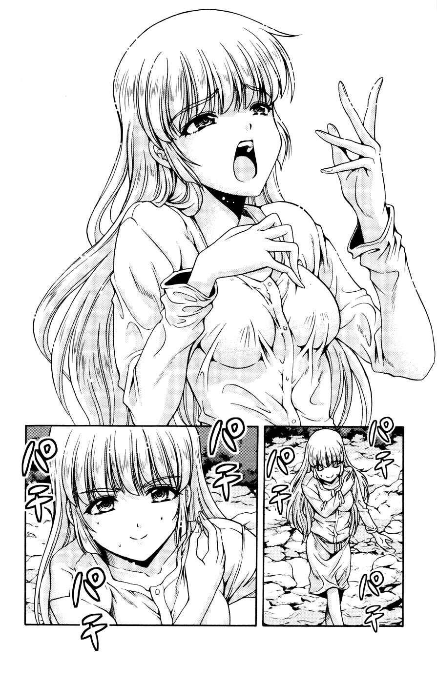 Page 14 Chapter 21 I Focus on Your Color