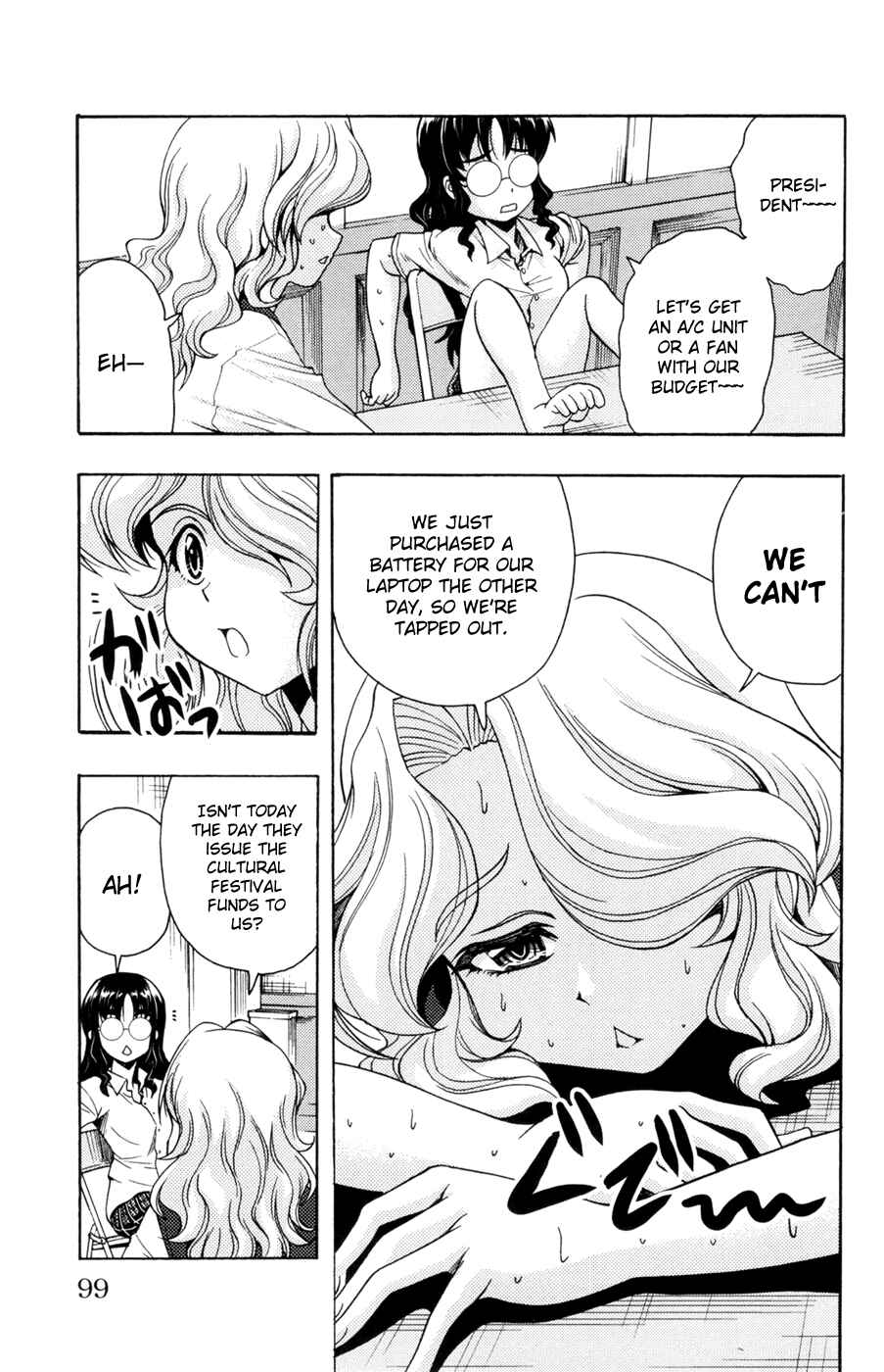 Page 4 Chapter 27 I Focus on Your Color