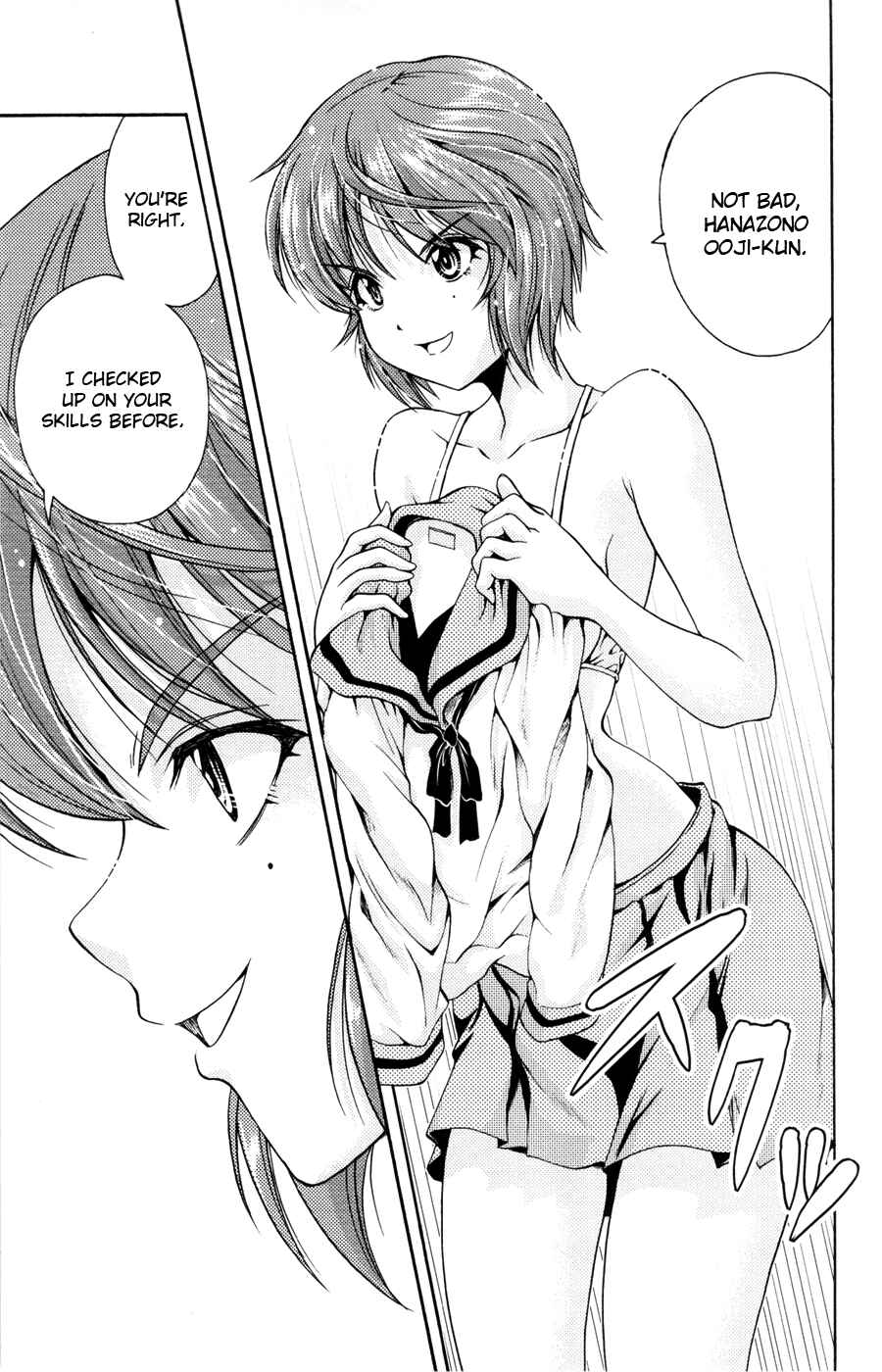 Page 11 Chapter 17 I Focus on Your Color