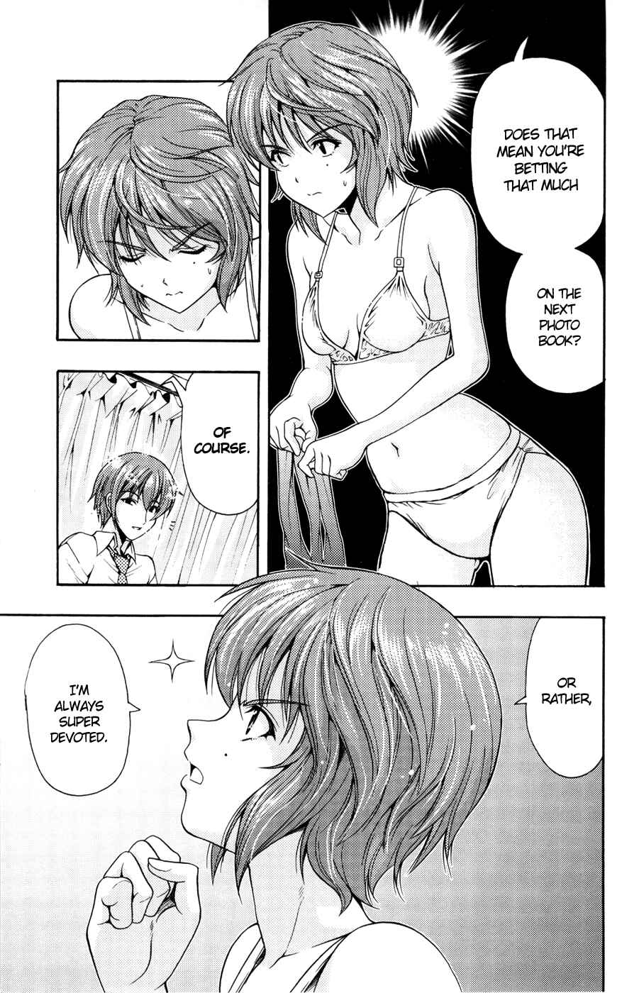 Page 17 Chapter 17 I Focus on Your Color
