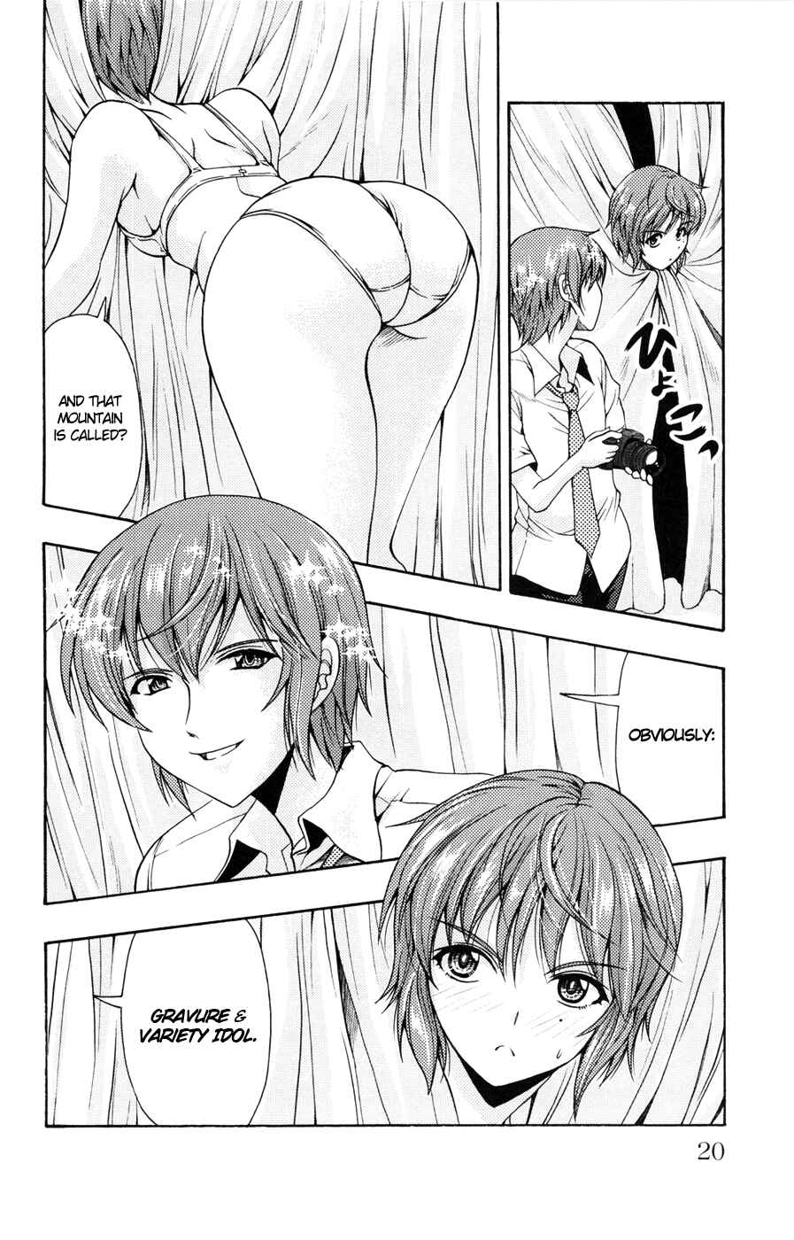 Page 20 Chapter 17 I Focus on Your Color