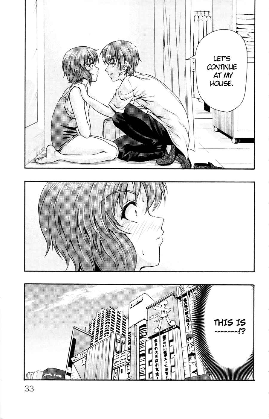 Page 32 Chapter 17 I Focus on Your Color