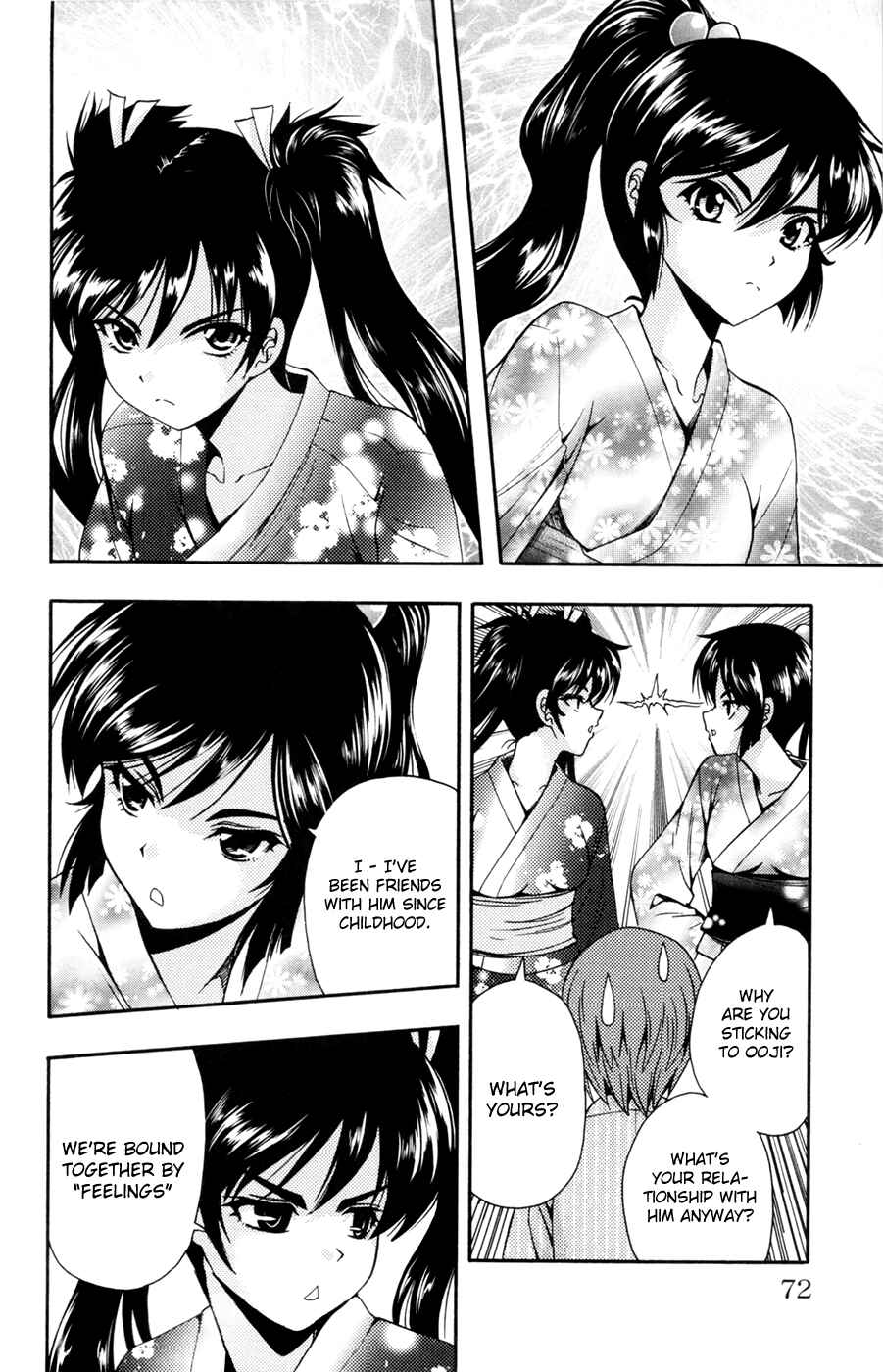 Page 21 Chapter 26 I Focus on Your Color
