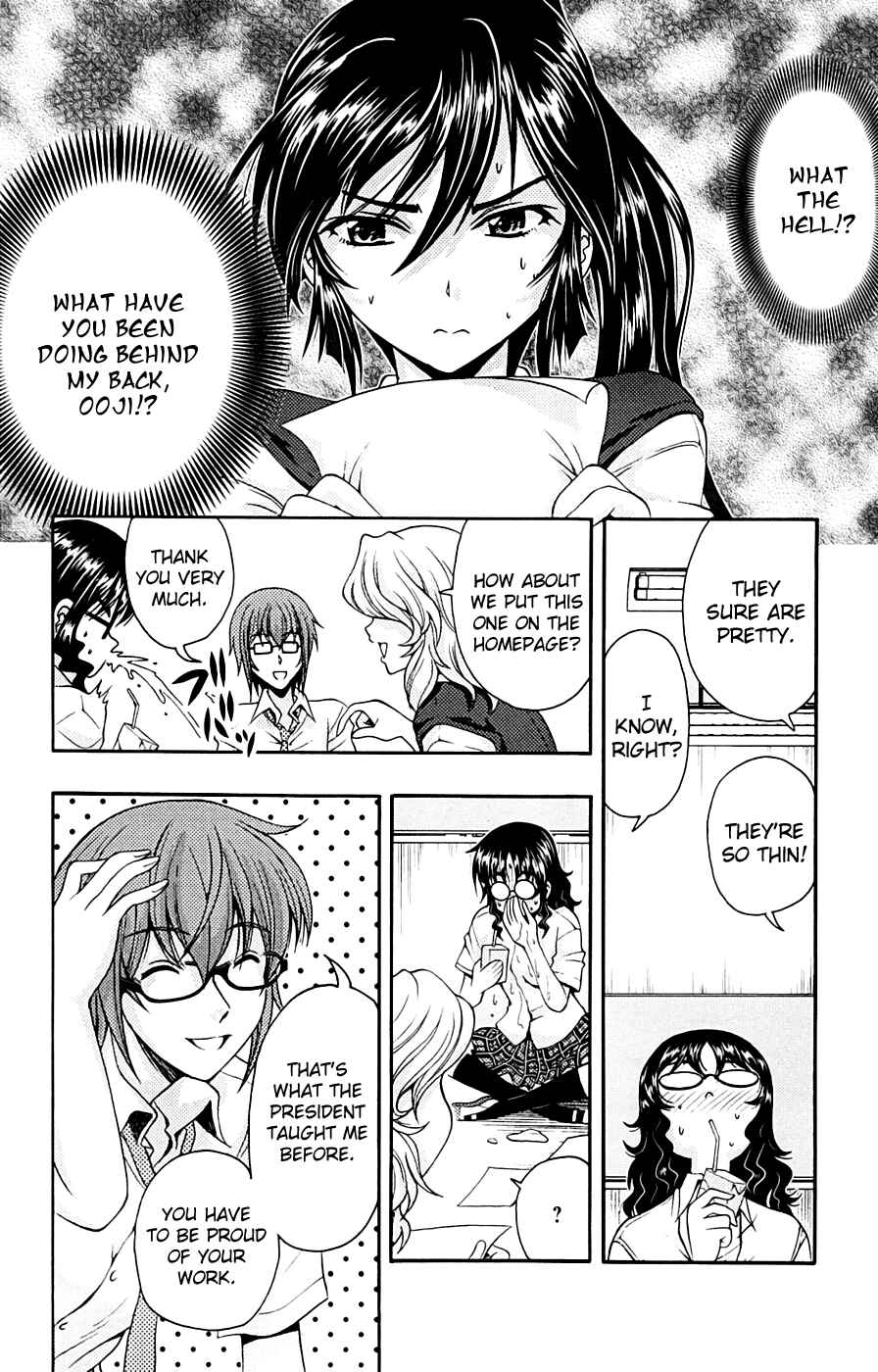 Page 23 Chapter 11 I Focus on Your Color