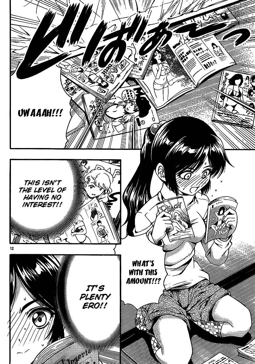 Page 12 Chapter 35 I Focus on Your Color