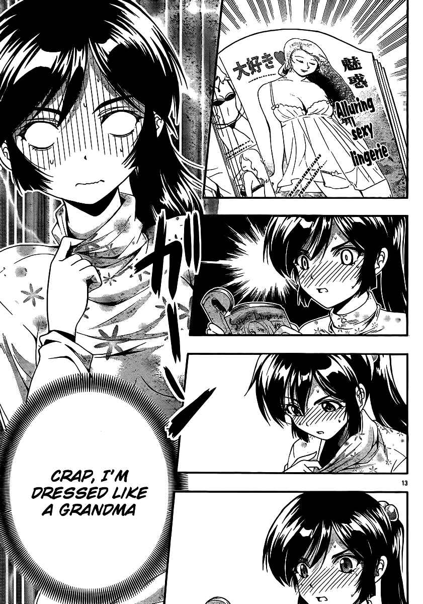 Page 13 Chapter 35 I Focus on Your Color