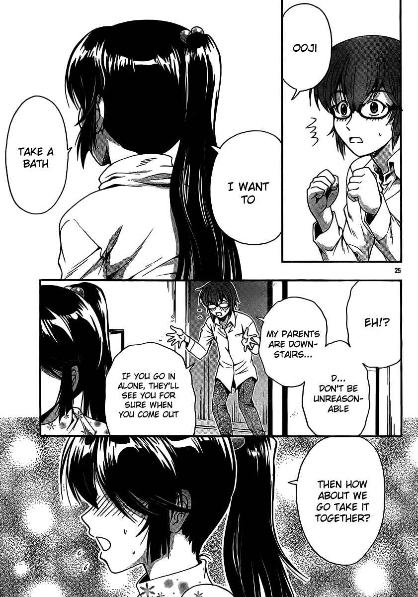 Page 25 Chapter 35 I Focus on Your Color
