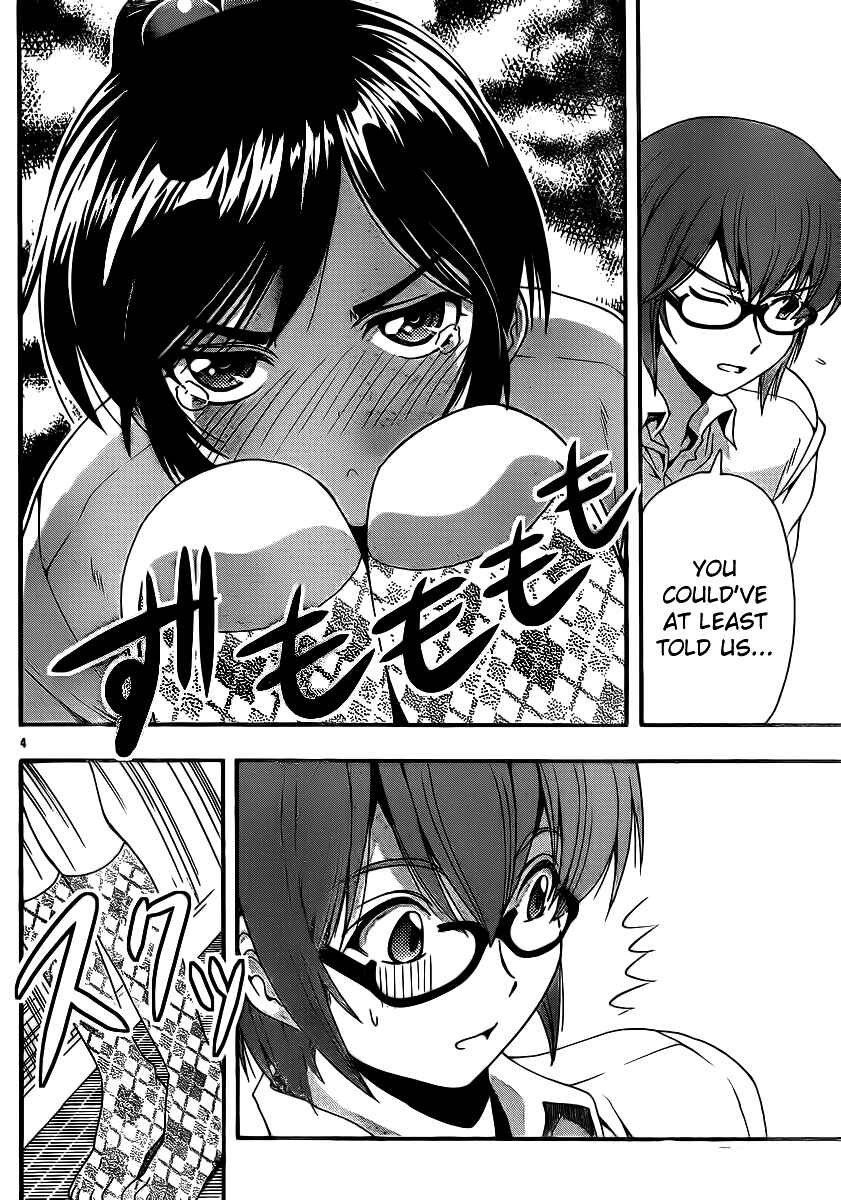 Page 4 Chapter 35 I Focus on Your Color
