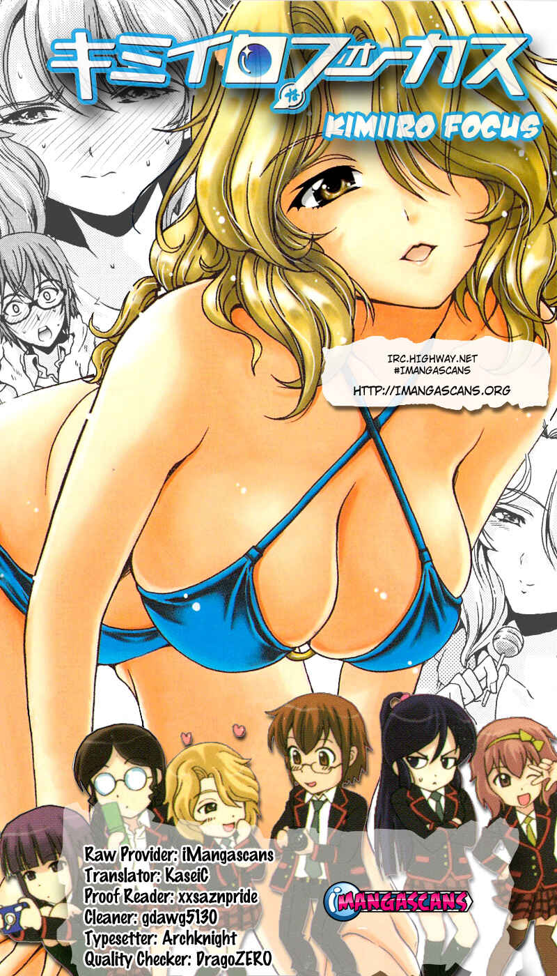 Page 1 Chapter 12 I Focus on Your Color